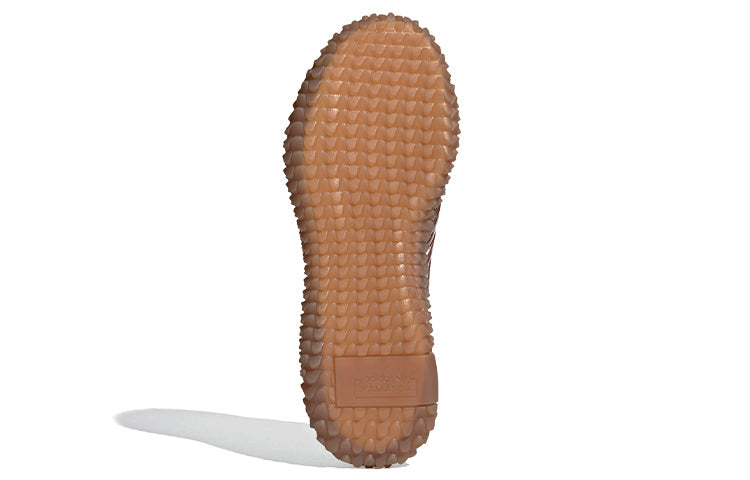 adidas Craig Green x Polta AKH I 'Brown Cream' FV4013