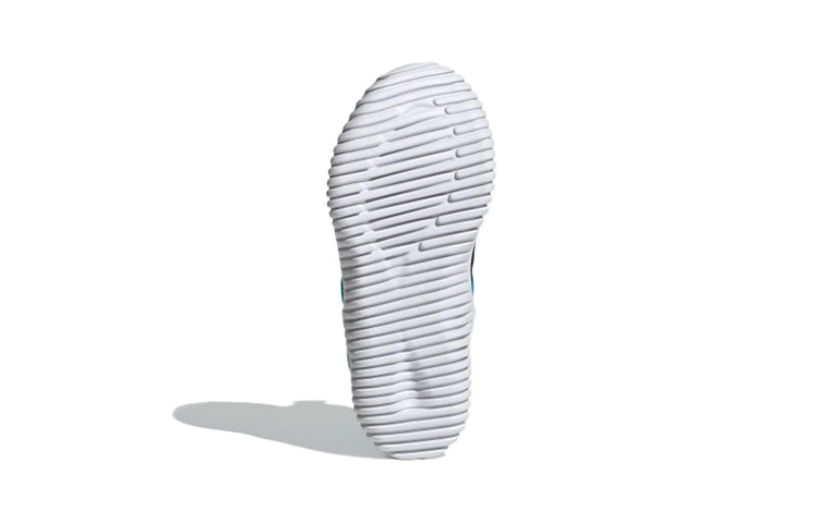 (PS) adidas Rapidazen C.Rdy C FV2598