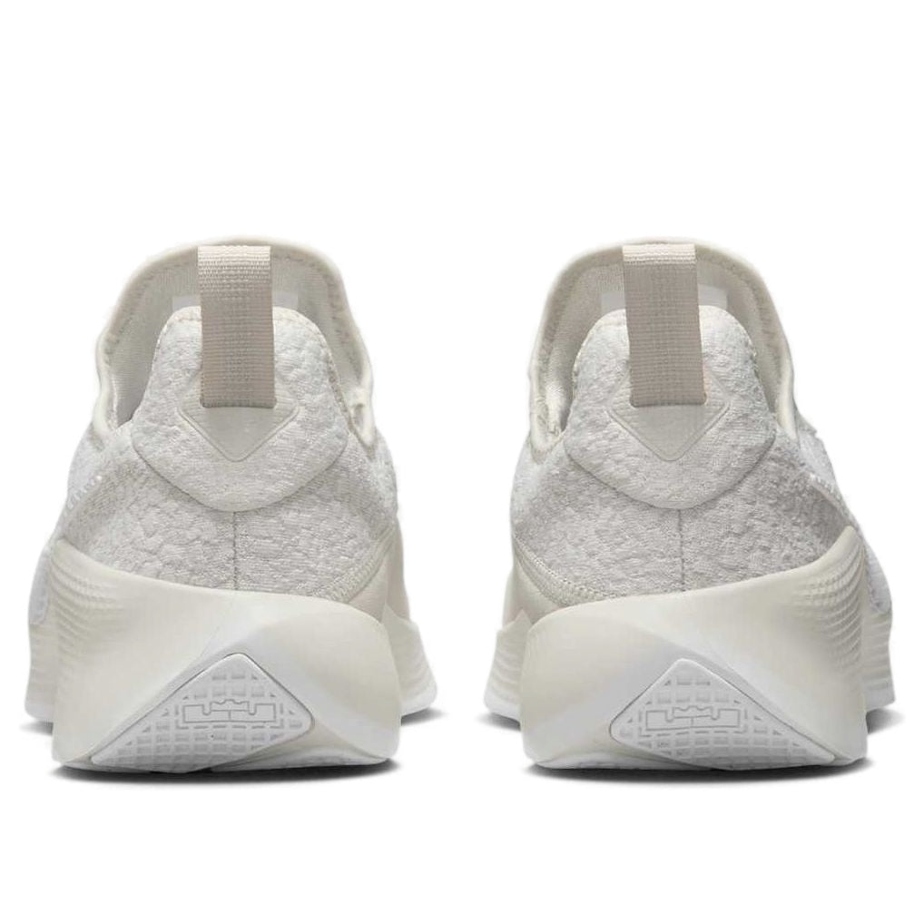 Nike LeBron TR 1 'Phantom Light Bone' FJ6151-002