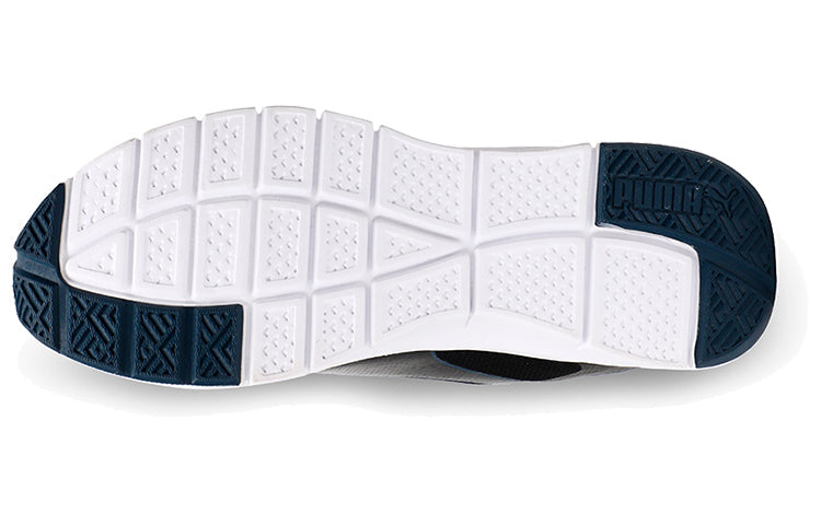 PUMA Trackracer IDP 'Black Blue White' 368172-10