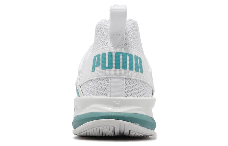 (WMNS) PUMA Axelion Metallic 'White Porcelain' 376023-06