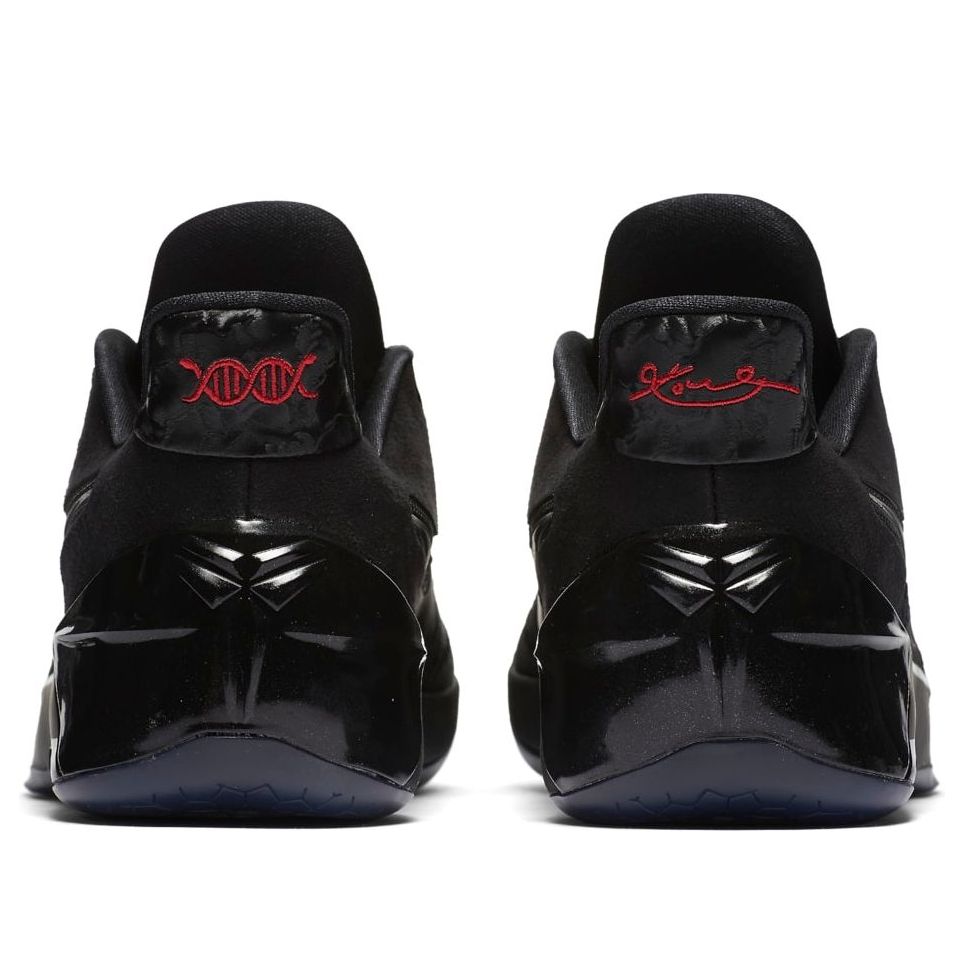 Nike Kobe A.D. 'Black Mamba' 852425-064