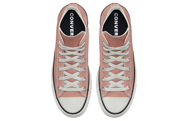 Converse Chuck Taylor All Star Platform By You 171209C