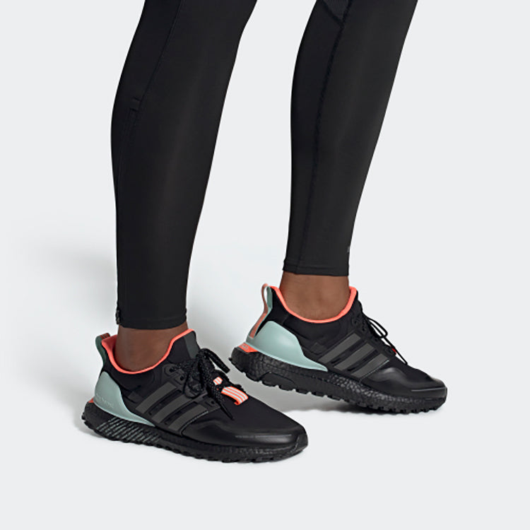adidas UltraBoost Guard 'Green Tint' FW7759