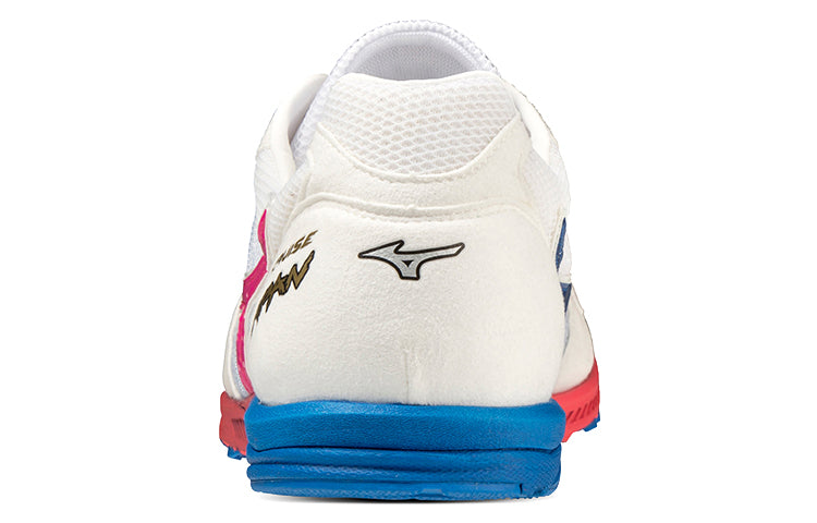 Mizuno Wave Cruise Japan U1GD191041