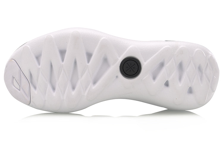 (WMNS) Li-Ning Way of Wade Basketball Shoes 'Black White' ABCM004-5