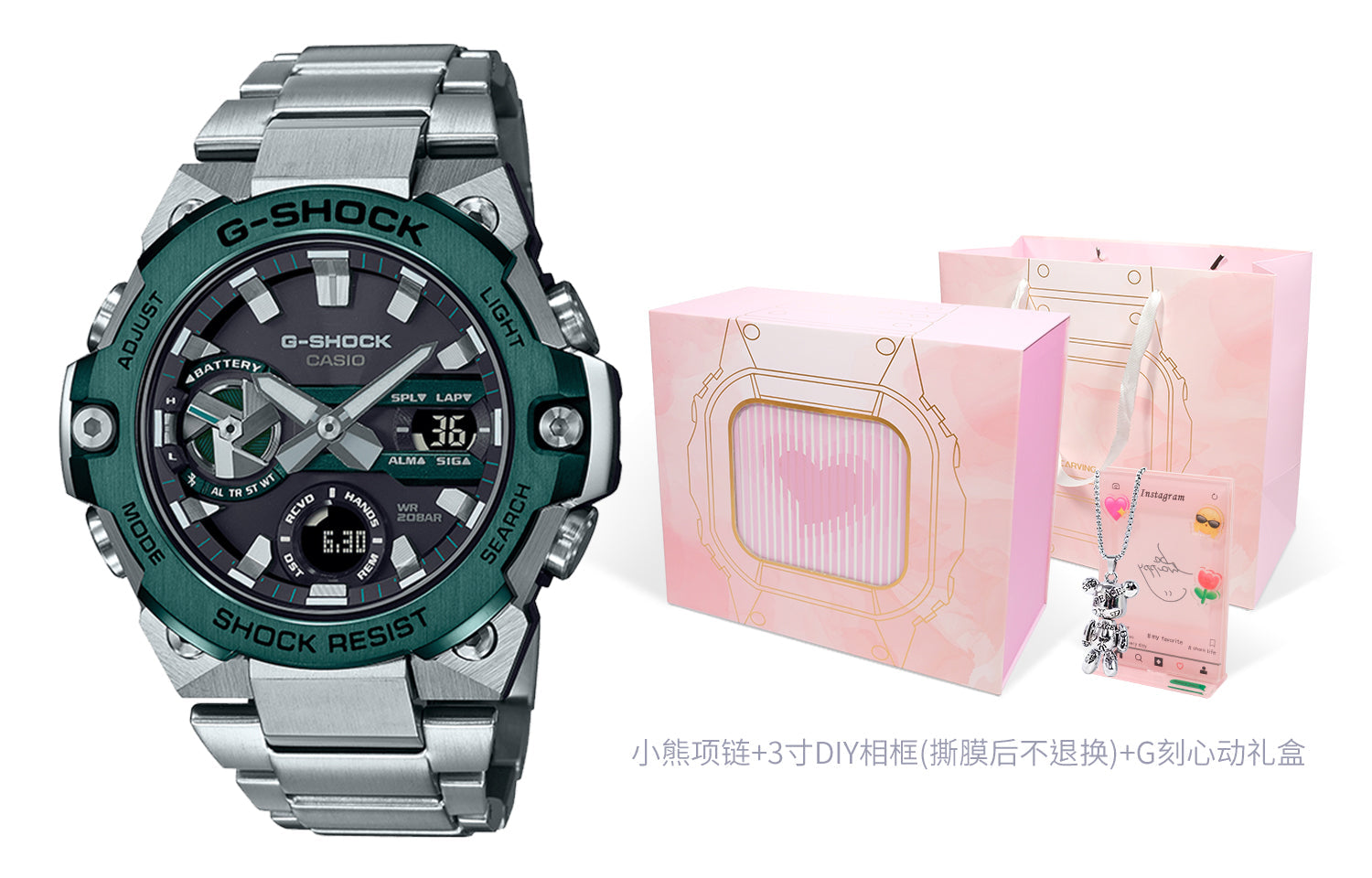 Casio G-Steel Waterproof Analog Watch 'Silver Green' GST-B400CD-1A3PFT