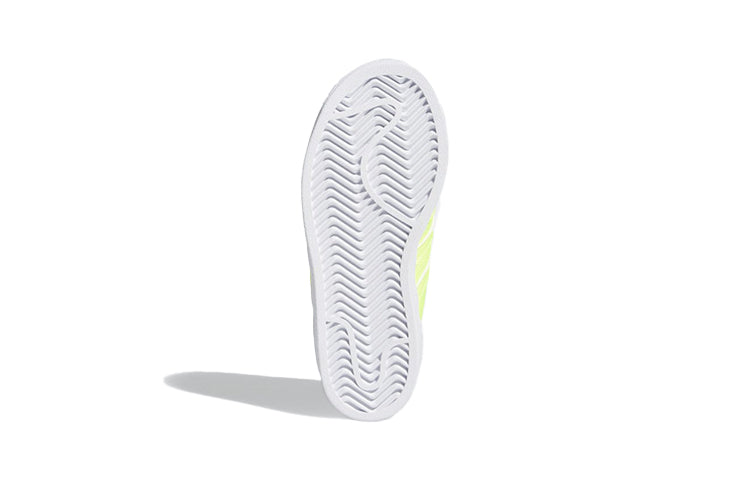 (PS) adidas originals Superstar 'Yellow White' FY2747