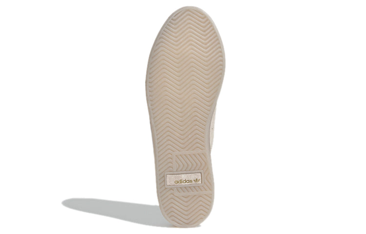 (WMNS) adidas Sleek 'Bliss Gold Metallic' FZ0031