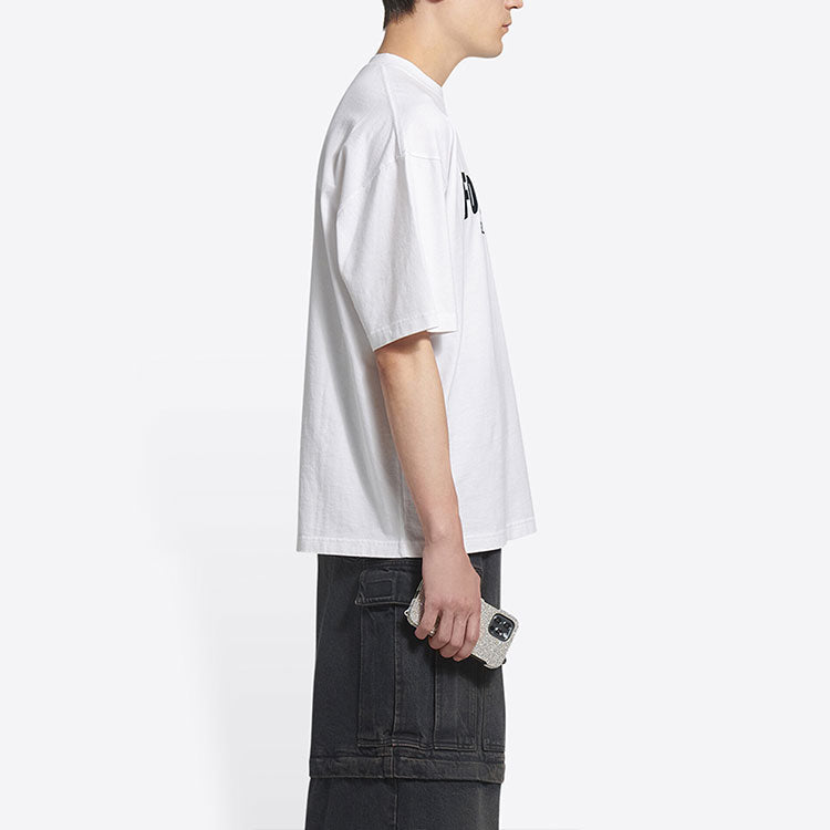 Balenciaga x FORTNITE T-Shirt Medium Fit 'White' 612966TLVO39040