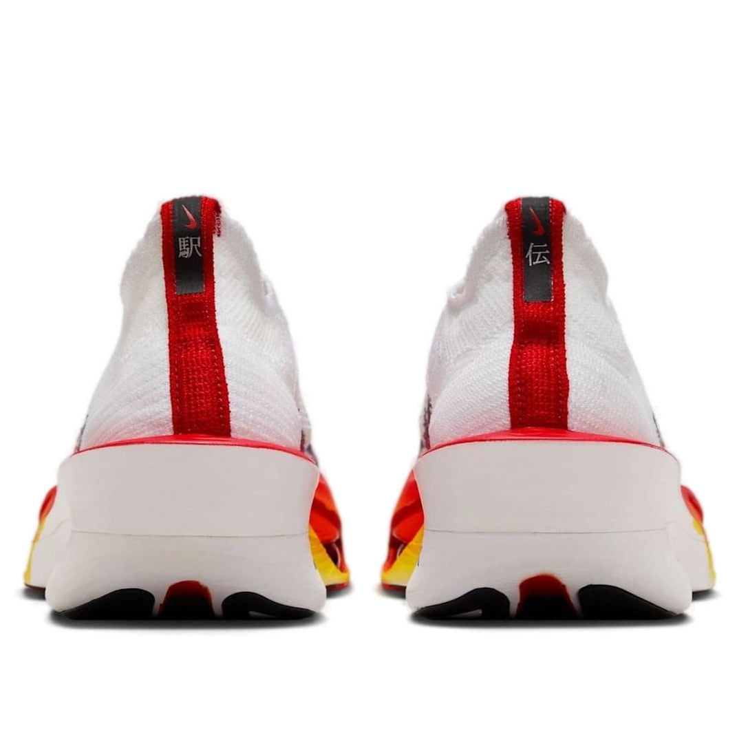 Nike Air Zoom Alphafly NEXT% 3 Premium 'Ekiden Pack' HQ3501-100