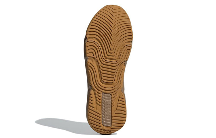 adidas Climawarm Cruiser GX1512