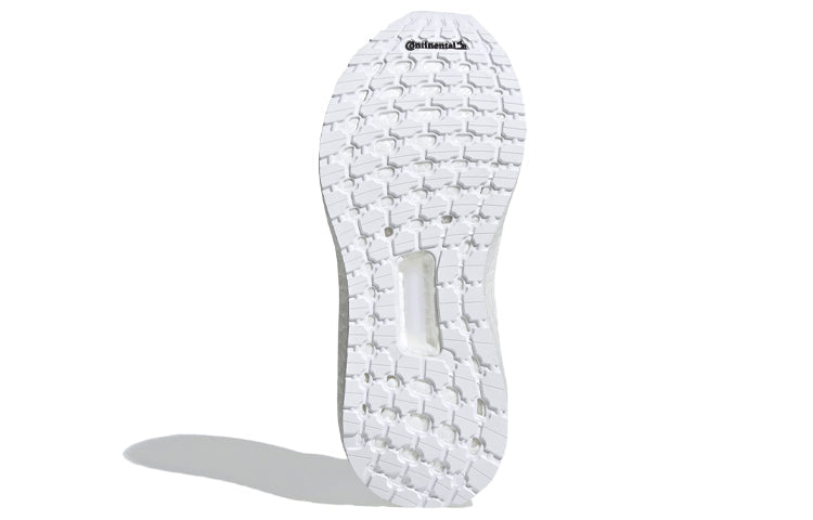 (GS) adidas UltraBoost 19 J 'Triple White' EF0931