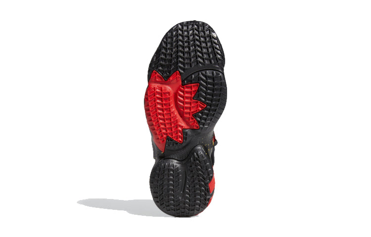 (GS) adidas D.O.N. Issue #2 'Chinese New Year' FZ1426