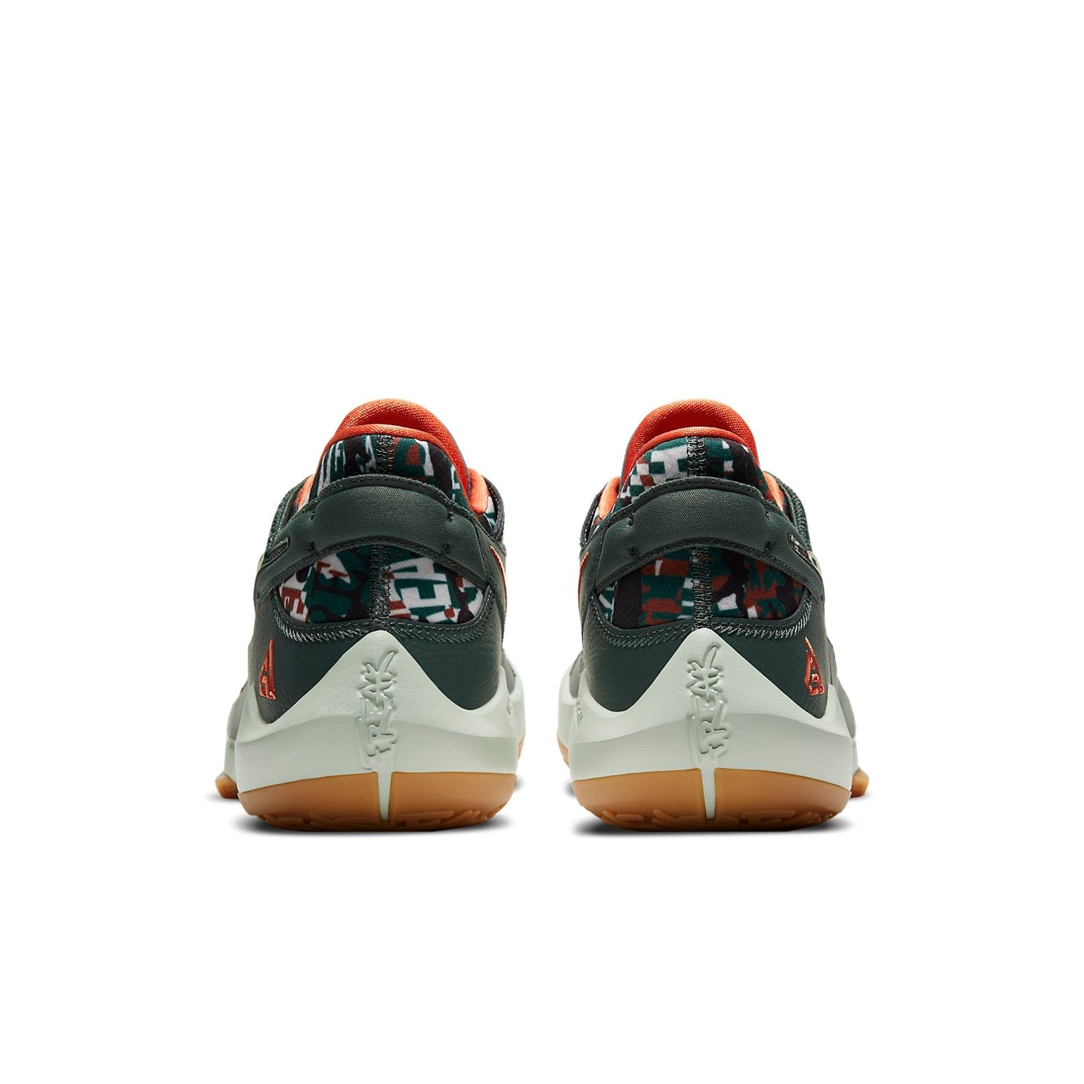 Nike Zoom Freak 2 'Ashiko' DC9853-300