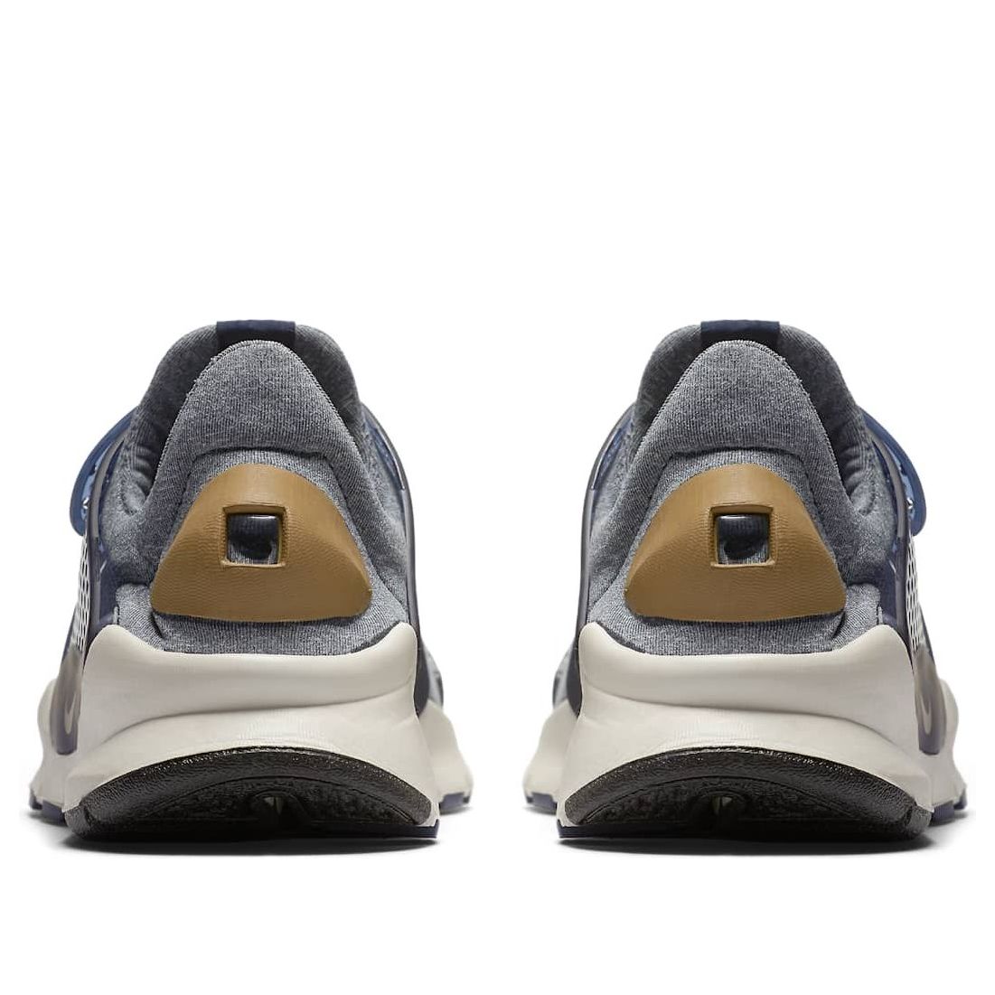 (WMNS) Nike Sock Dart SE 'Golden Beige' 862412-400
