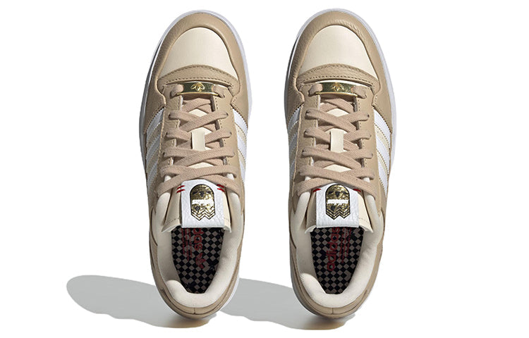 (WMNS) adidas Forum Bonega 'Magic Beige' IF4829