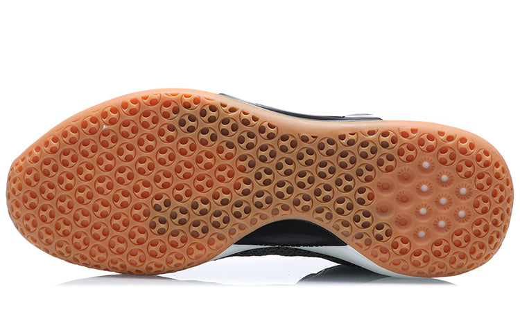 Li-Ning YuShuai 14 Low Premium PE 'Black Brown' ABAQ067-B