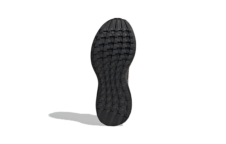 (PS) adidas Rapidarun LL Black FZ4426