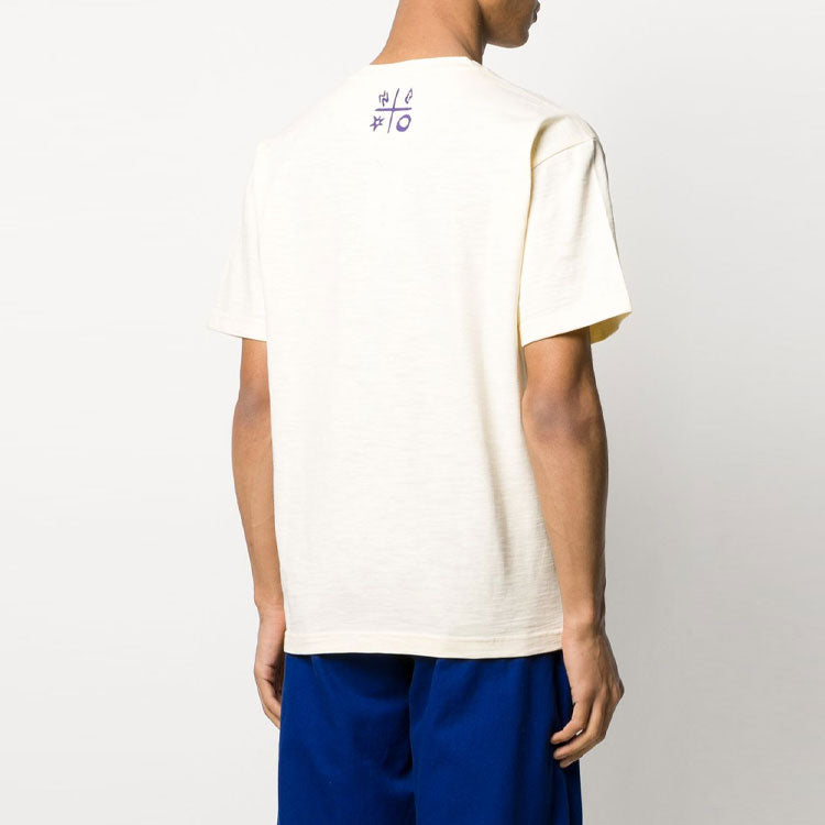 Men's KENZO Casual Round Neck Short Sleeve Creamy White FA55TS0434SB-03