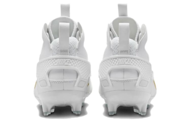 Nike Huarache 9 Elite LAX 'White Metallic Gold' FD0088-100
