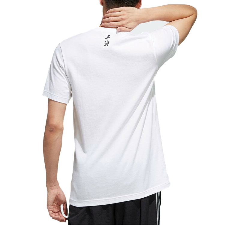 adidas originals KEY CITY SHANGA Casual Sports Round Neck Short Sleeve White FN0947