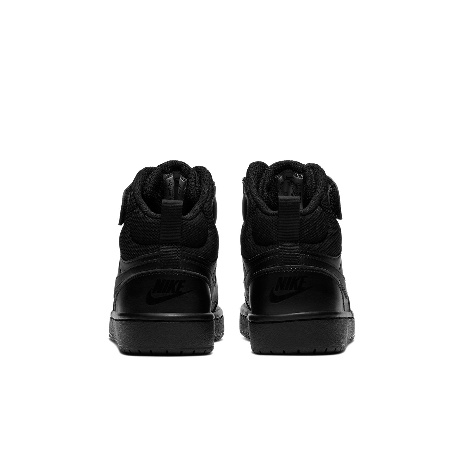 (GS) Nike Court Borough Mid 2 'All Black' CD7782-001