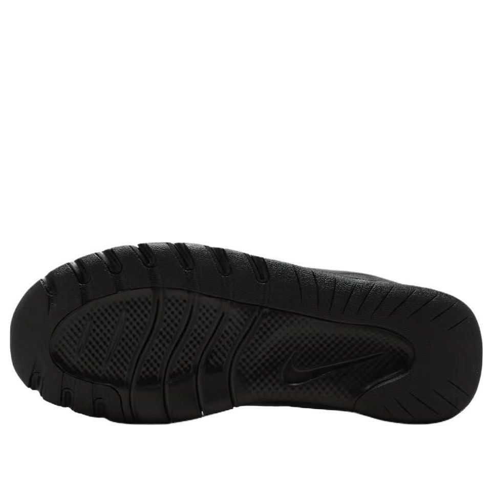 (WMNS) Nike Flex Train 'Black' HV9981-001