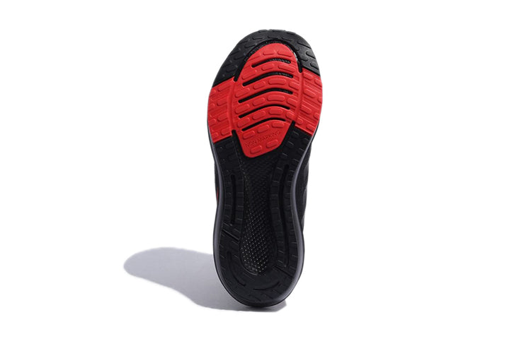 (GS) adidas EQ21 Run J 'Black Vivid Red' GV9937