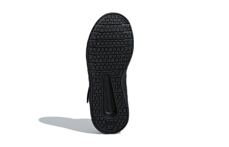 (PS) adidas Altasport Mid Btw K 'Black' AP9934