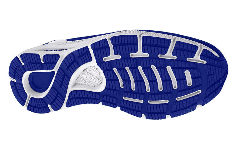 (WMNS) Under Armour HOVR Sonic 5 'Royal White' 3025775-400