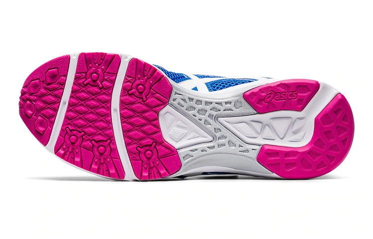 (GS) ASICS Lazerbeam RE MG 'Electric Blue White' 1154A053-401