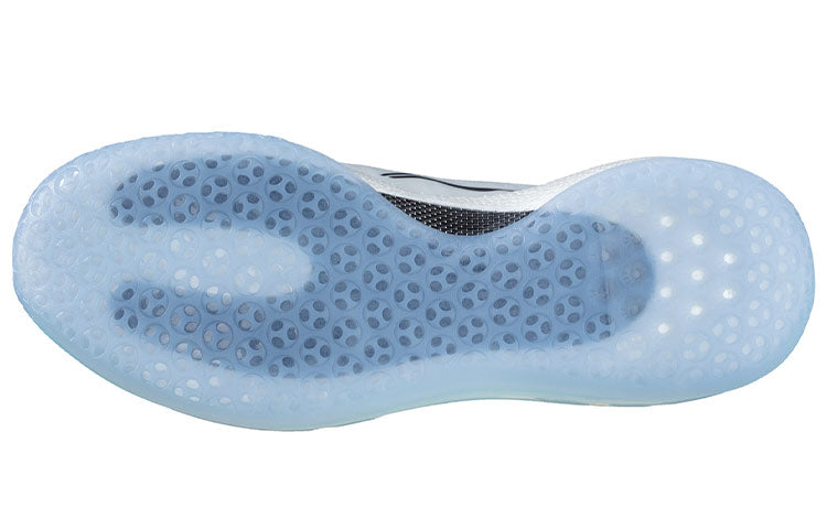 Li-Ning Yushuai 14 PE 'North Pole' ABAQ033-BN