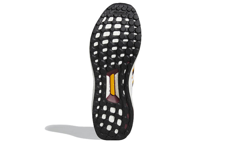 adidas x NCAA Ultraboost 1.0 'Arizona State Sun Devils' HQ5877