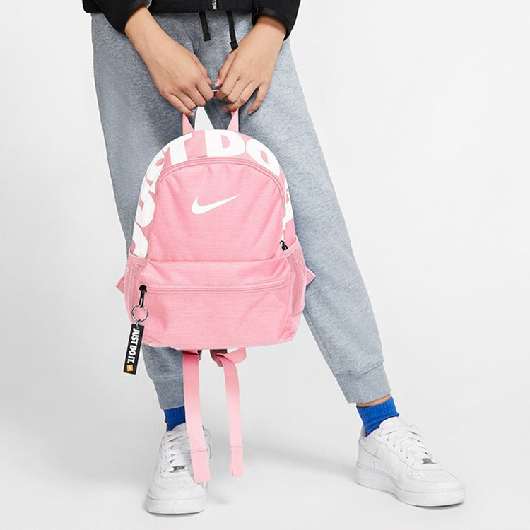 (GS) Nike Brasilia Mini 'Pink' BA5559-655