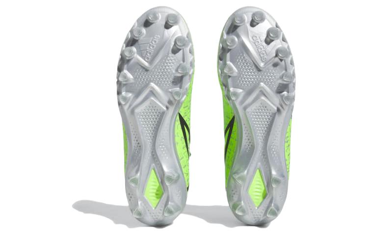 adidas Freak 23 'Super Bowl' GW1749