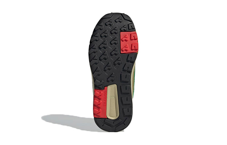 (GS) adidas Terrex Trailmaker Rain.Rdy 'Green' FW9326