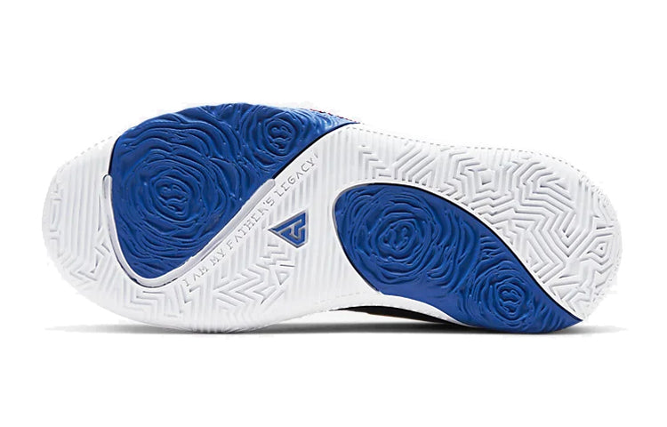 (GS) Nike Zoom Zoom Freak 1 'NBA ASG 2020 - Employee of the Month' CU1487-001