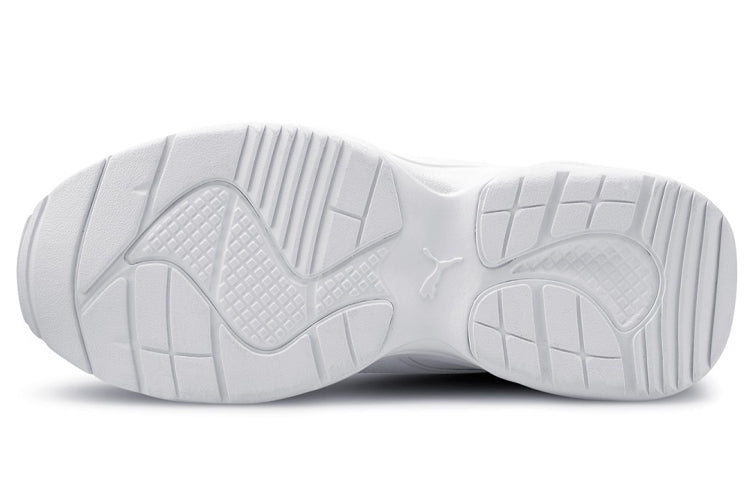 (WMNS) PUMA Cilia Mode Mesh Sneakers White 371124-01