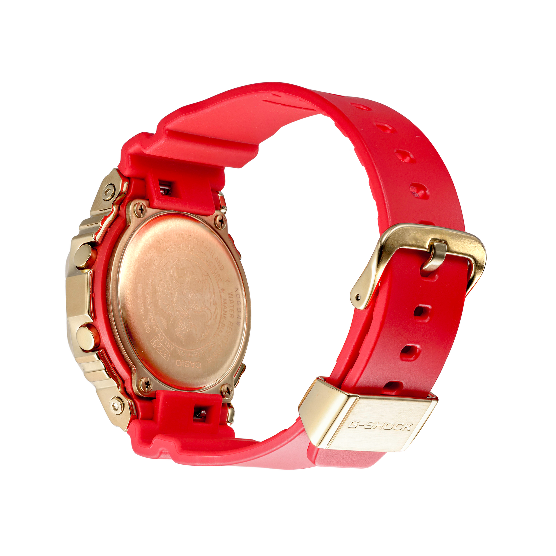CASIO G-Shock Square 'Red' GM-5600CX-4PFN