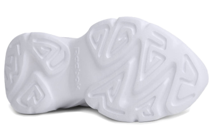 Reebok Royal Ec 4 Running Shoes White FY1195