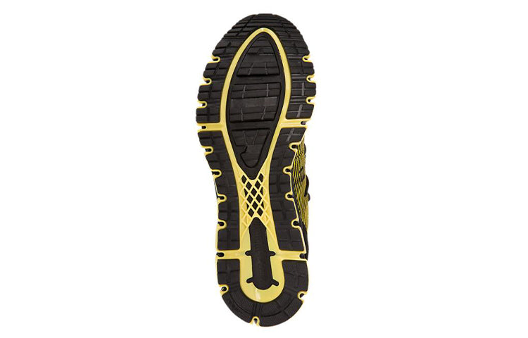 ASICS Gel Quantum 360 4 'Yellow Black' 1021A120-009