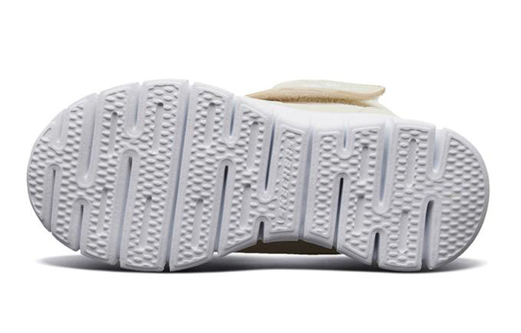 (GS) Skechers Synergy 'Cream Brown' 664104L-NAT
