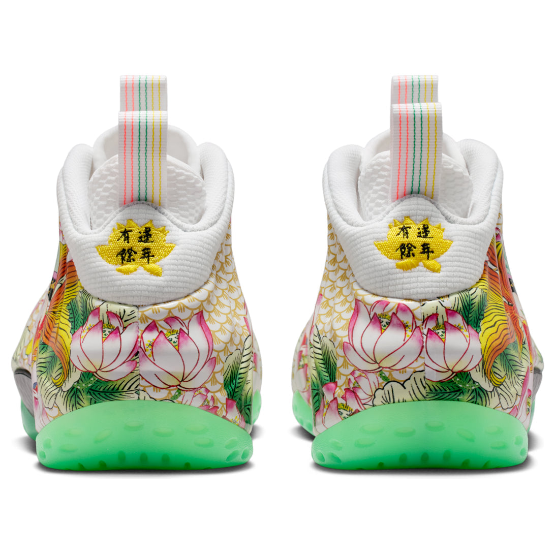 Nike Air Foamposite One Premium 'Tianjin 2.0' IR2078-100