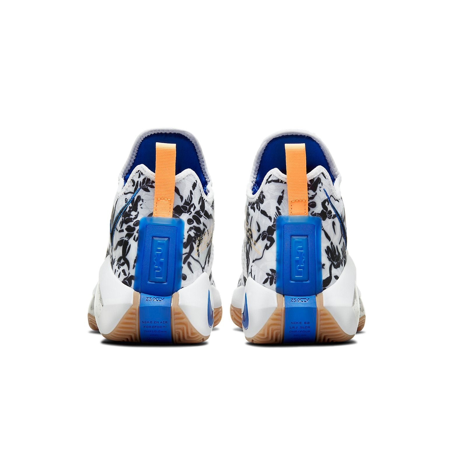 Nike LeBron Soldier 14 EP 'Sisterhood' CK6047-004