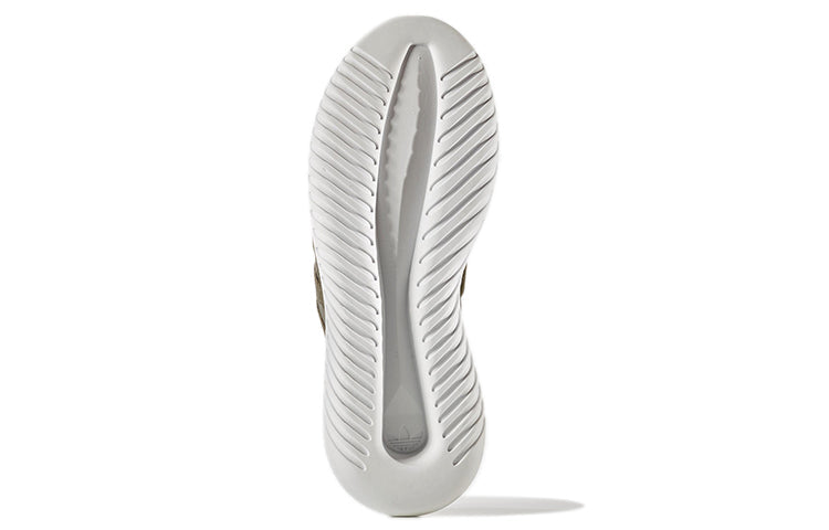 (WMNS) adidas Tubular Viral 'Ivory White' BB2067