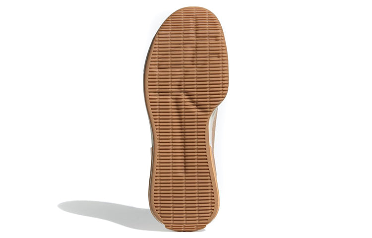 (WMNS) adidas Stella McCartney x Treino 'Soft Powder Gum' G57801