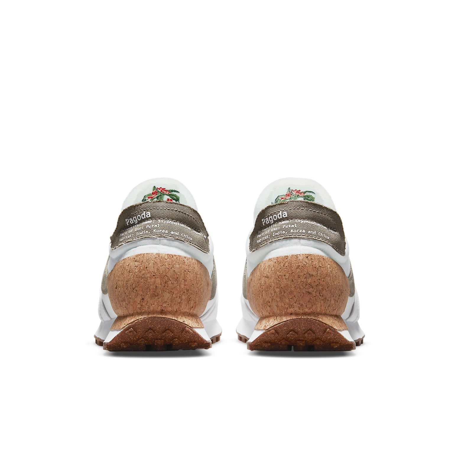 Nike‎ Daybreak-Type \