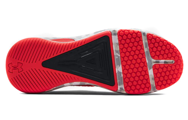 Under Armour HOVR Rise 3 'Camo Red' 3025097-601
