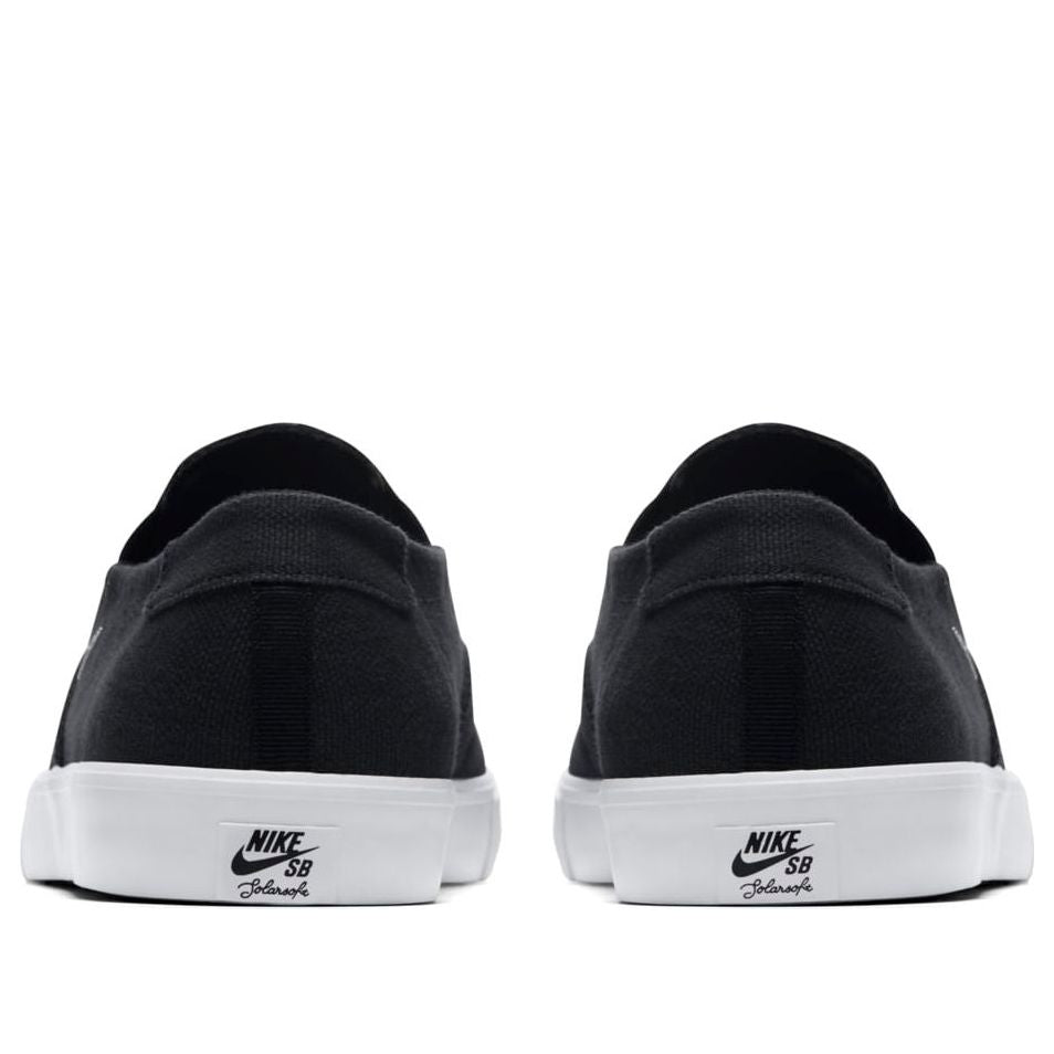 Nike SB Portmore 2 SLR SLIP 'Black White' AH3364-001